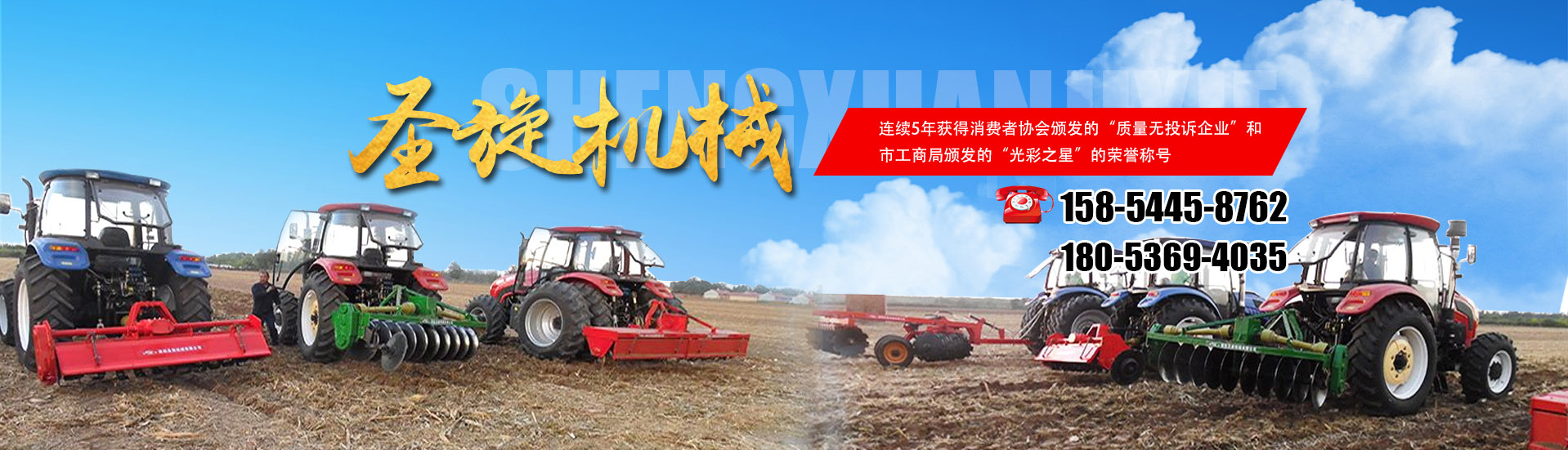 上海灶鼎環(huán)保科技有限公司